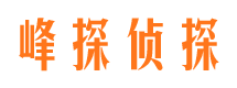 浚县市婚姻出轨调查